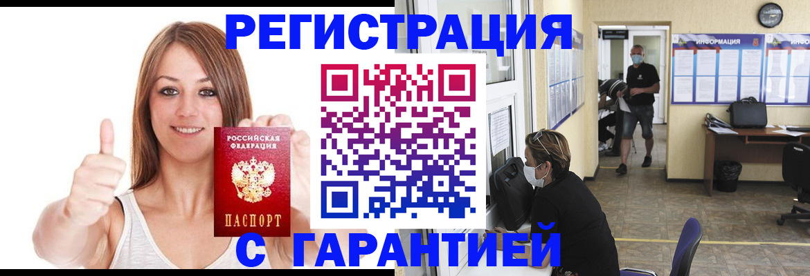 форма 3 в Троицке